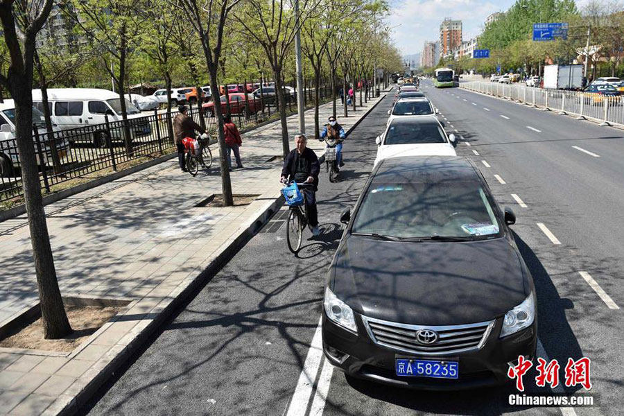 Parques de estacionamento inovadores promovidos em Beijing
