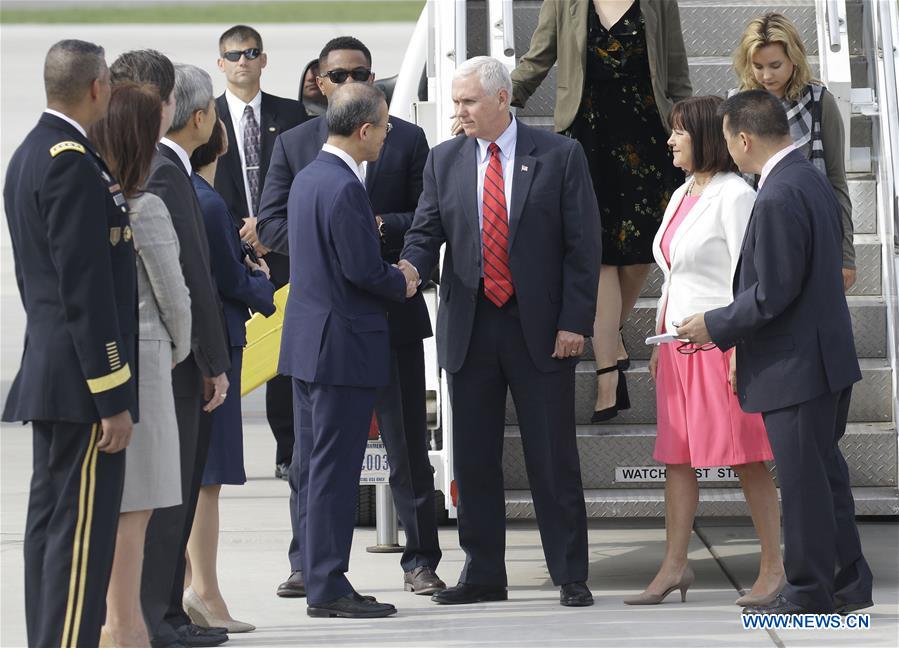Vice-presidente dos EUA inicia visita à Coreia do Sul