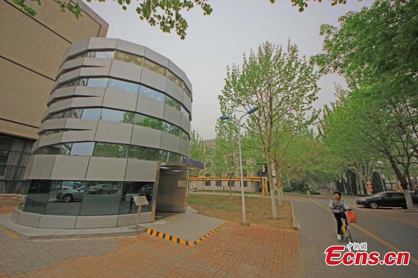 Inovador estacionamento para bicicletas instalado em universidade da China