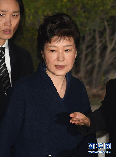Ex-presidente sul-coreana será julgada após acusações por corrupção