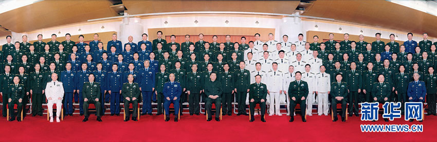 China rearranja 84 corporações das forças armadas