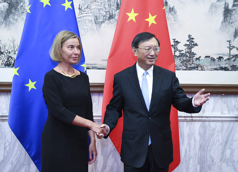 China e UE realizam diálogo estratégico sobre assuntos bilaterais e globais