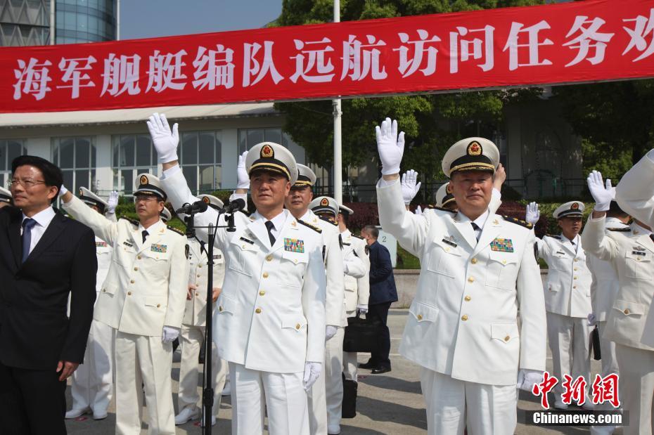 Três navios chineses de partida para visita de amizade a 20 países