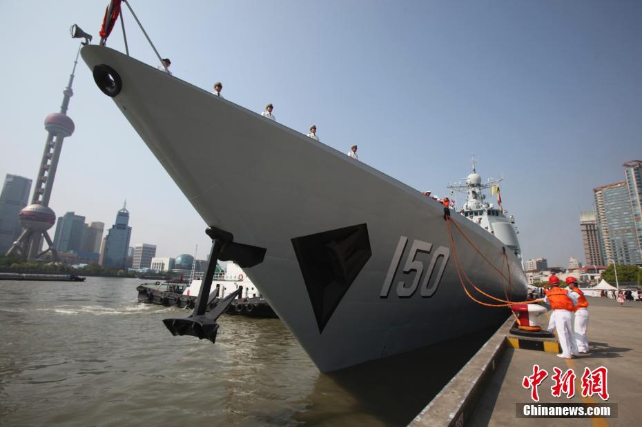 Três navios chineses de partida para visita de amizade a 20 países