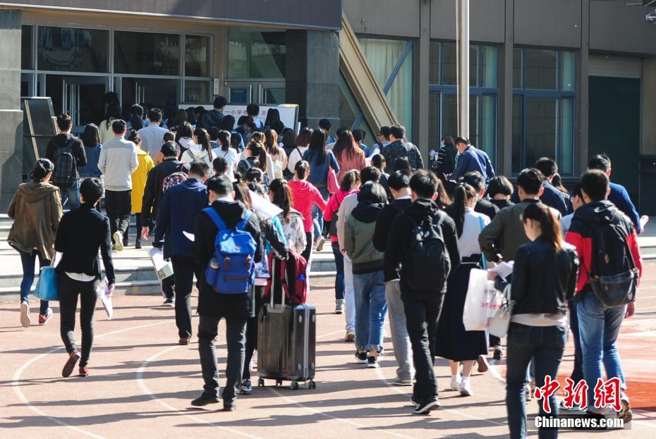 Concurso Nacional para a administração estatal teve lugar em 24 províncias na China