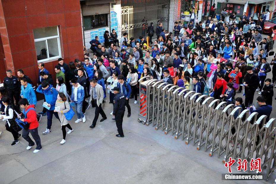 Concurso Nacional para a administração estatal teve lugar em 24 províncias na China