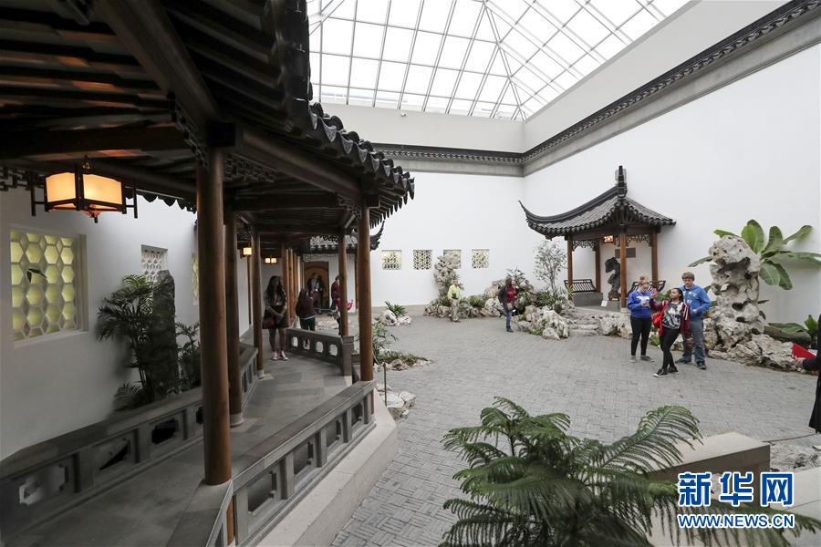 Museu Metropolitano de Arte de Nova Iorque recebe Jardim inspirado em Suzhou