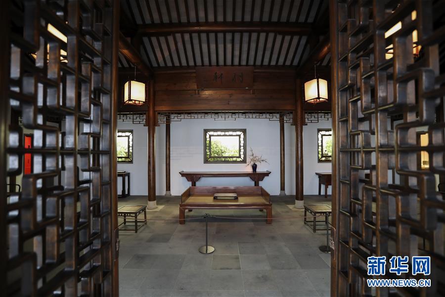 Museu Metropolitano de Arte de Nova Iorque recebe Jardim inspirado em Suzhou