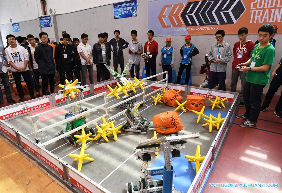 Qualificações de Chongqing da Competição Juvenil de Robótica
