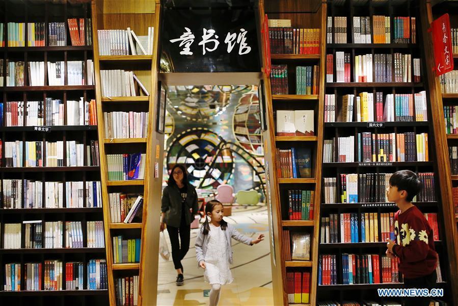 Livraria com decoração inovadora atrai crianças em Hangzhou