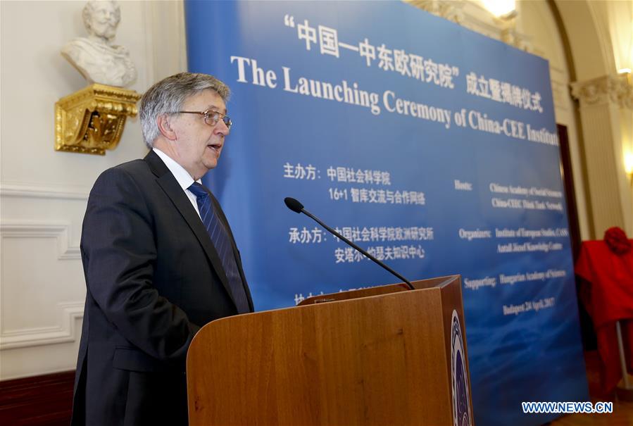 China lança think tank “Instituto China-CEE” na Hungria