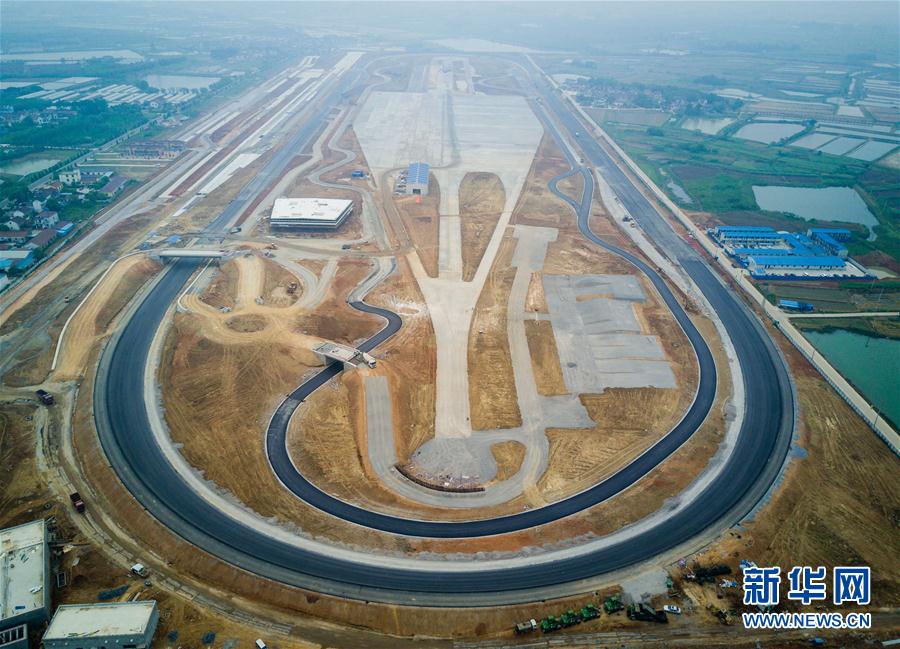 Nanjing: Pista circular de alta velocidade entrará em funcionamento em julho
