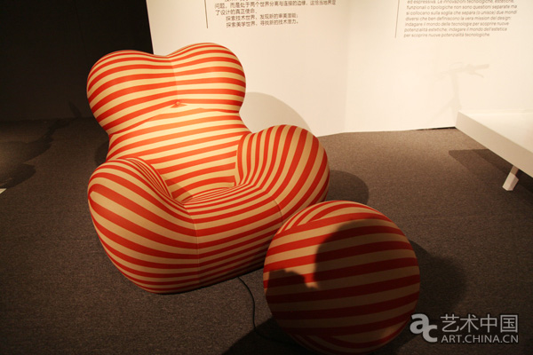 Criatividade e elegância: criações italianas em exibição em Beijing