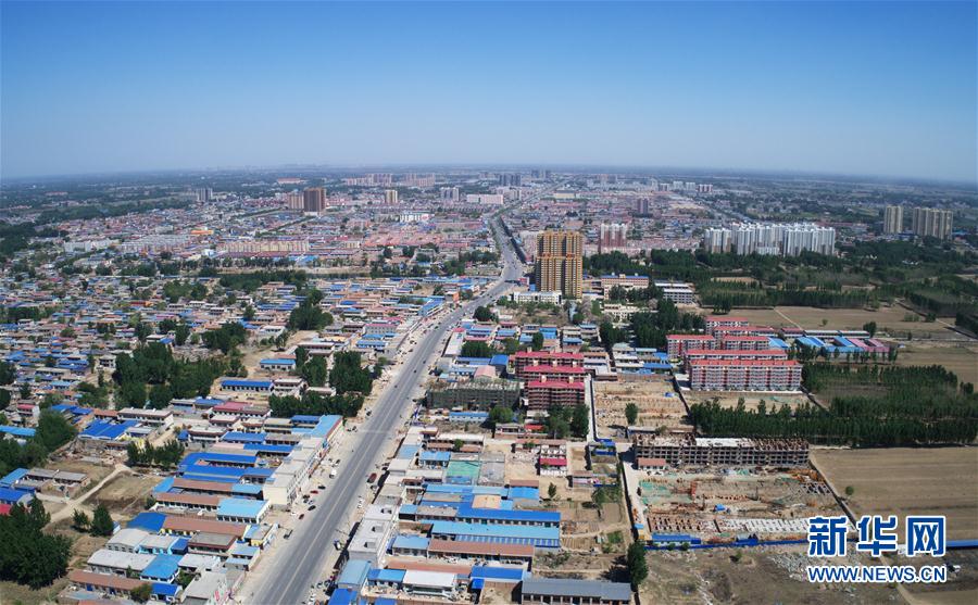 Nova Área de Xiongan lançará concurso internacional para plano regulatório da cidade