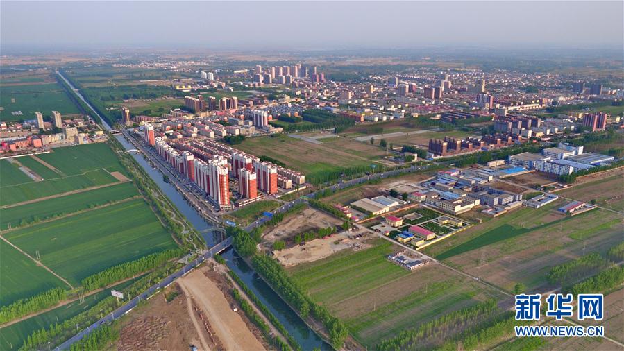 Nova Área de Xiongan lançará concurso internacional para plano regulatório da cidade
