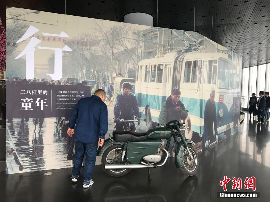 Observatório da Torre de Shanghai oficialmente aberto ao público