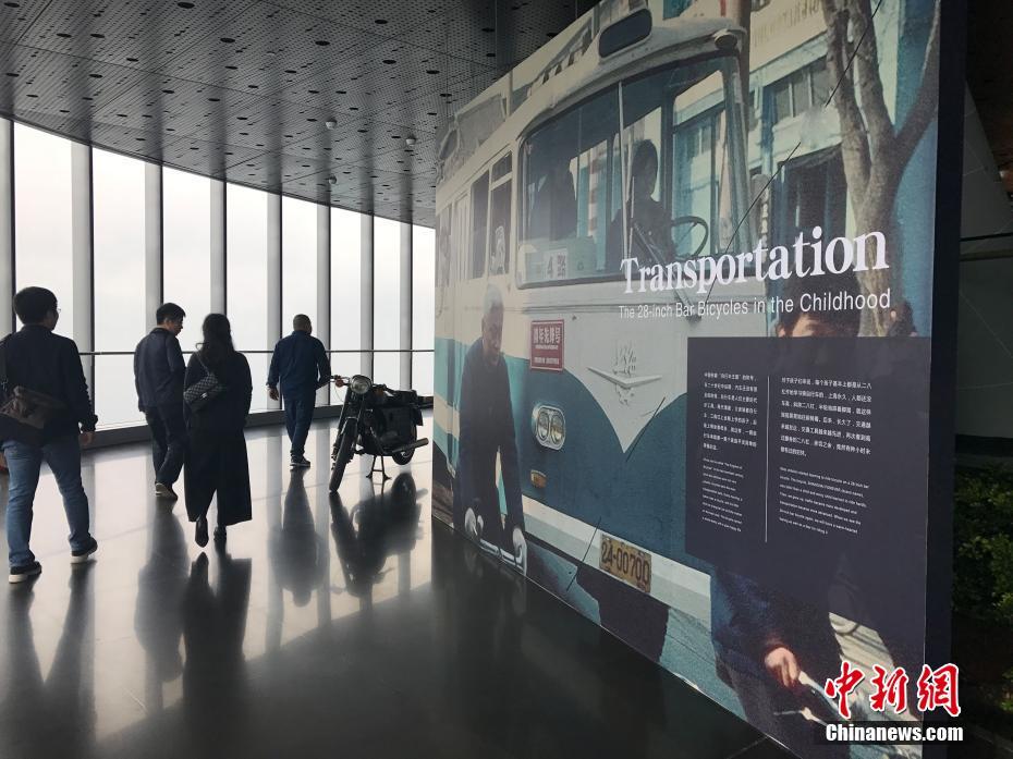 Observatório da Torre de Shanghai oficialmente aberto ao público