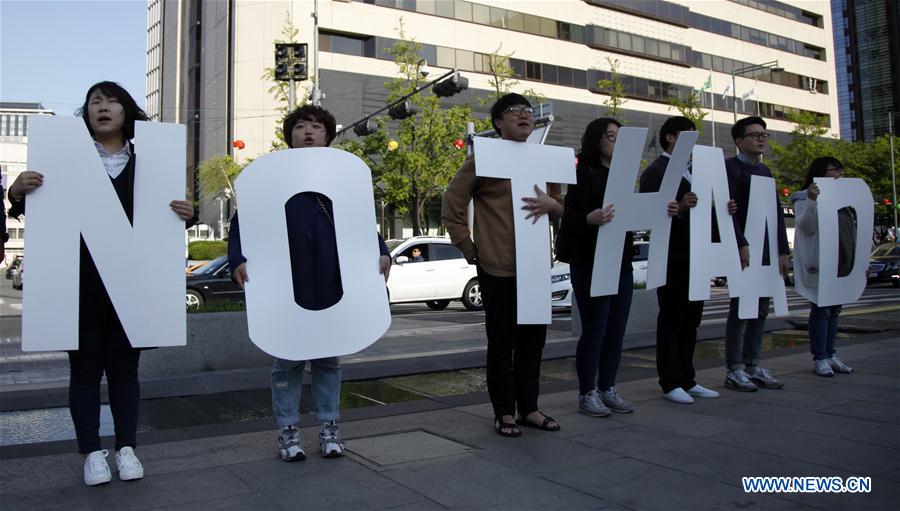 Figuras religiosas e povo da Coreia do Sul protestam contra THAAD em Seul