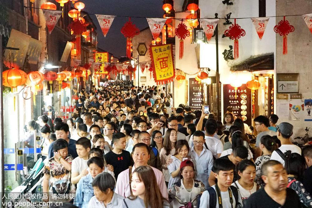 China totaliza descolação de 134 milhões de turistas no feriado do Dia dos Trabalhadores