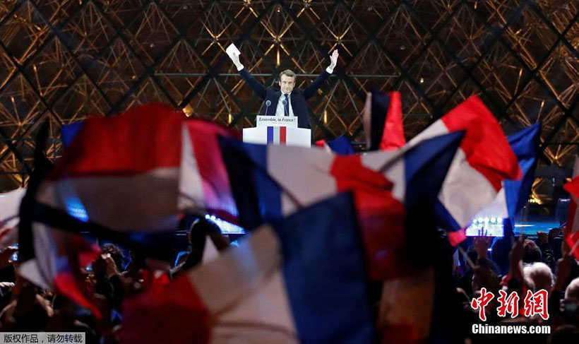 Macron é eleito presidente da França