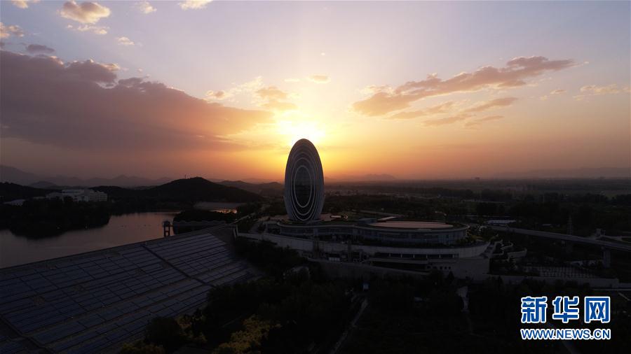 Vista aérea do lago Yanqi em Beijing