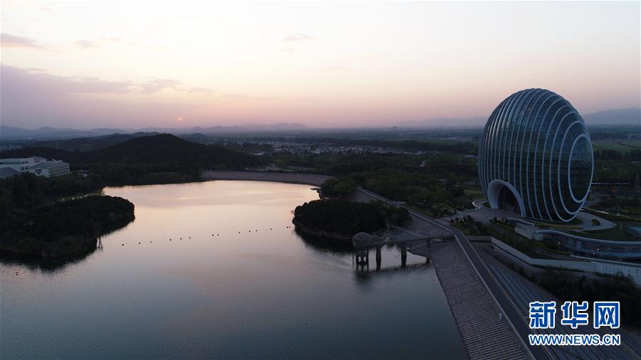 Vista aérea do lago Yanqi em Beijing