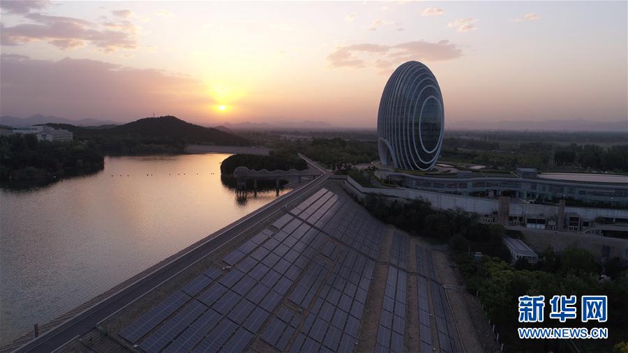 Vista aérea do lago Yanqi em Beijing