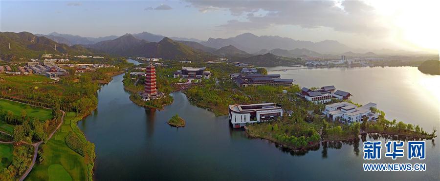 Vista aérea do lago Yanqi em Beijing