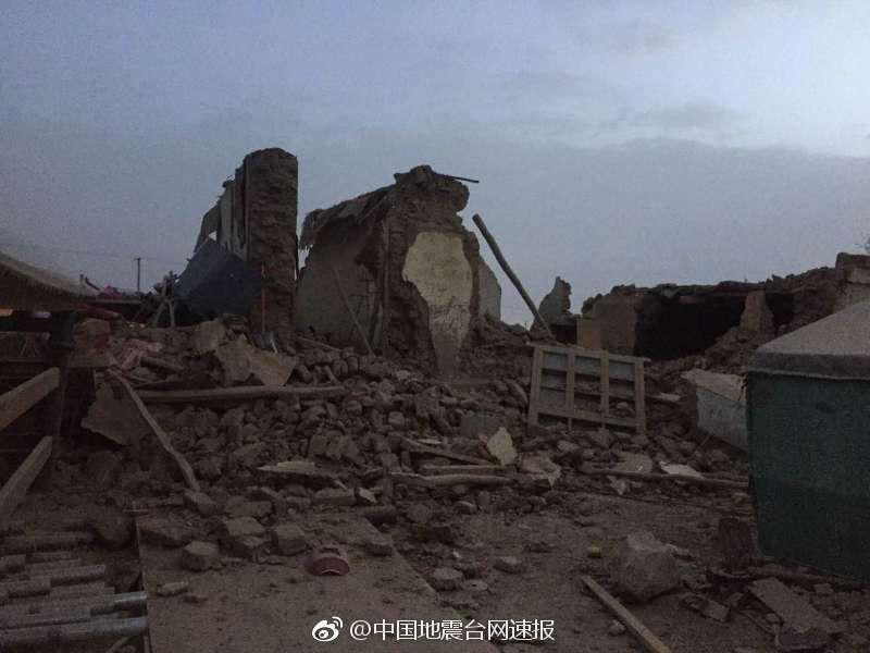 Terremoto de magnitude 5,5 em Xinjiang deixa 8 mortos e  23 feridos