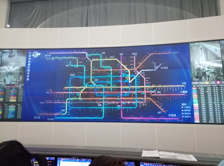Metro de Beijing prepara a chegada de veículos sem condutor