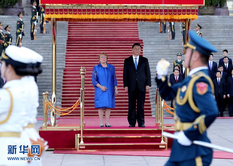China e Chile aprofundam parceria estratégica abrangente