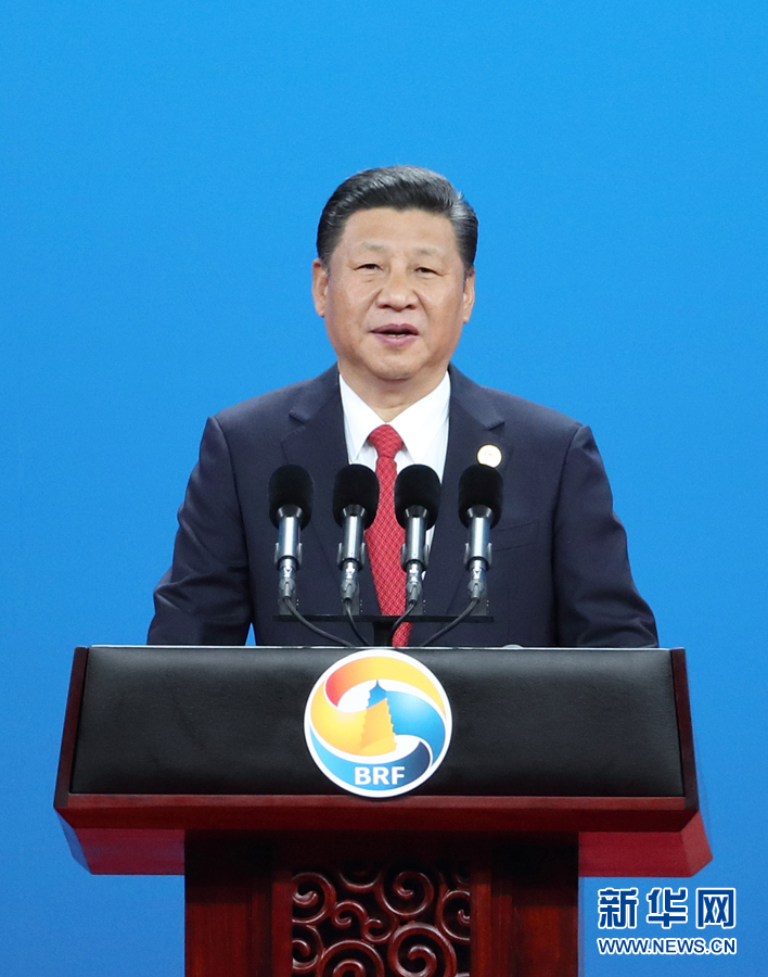 Xi Jinping discursa na inauguração do Fórum do Cinturão e Rota