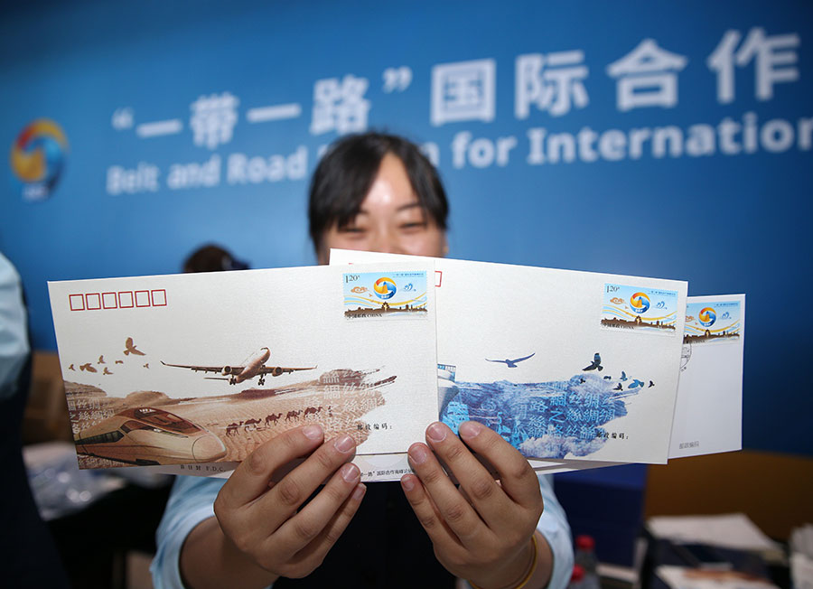 Fórum do Cinturão e Rota: Hebei lança selos comemorativos da iniciativa chinesa