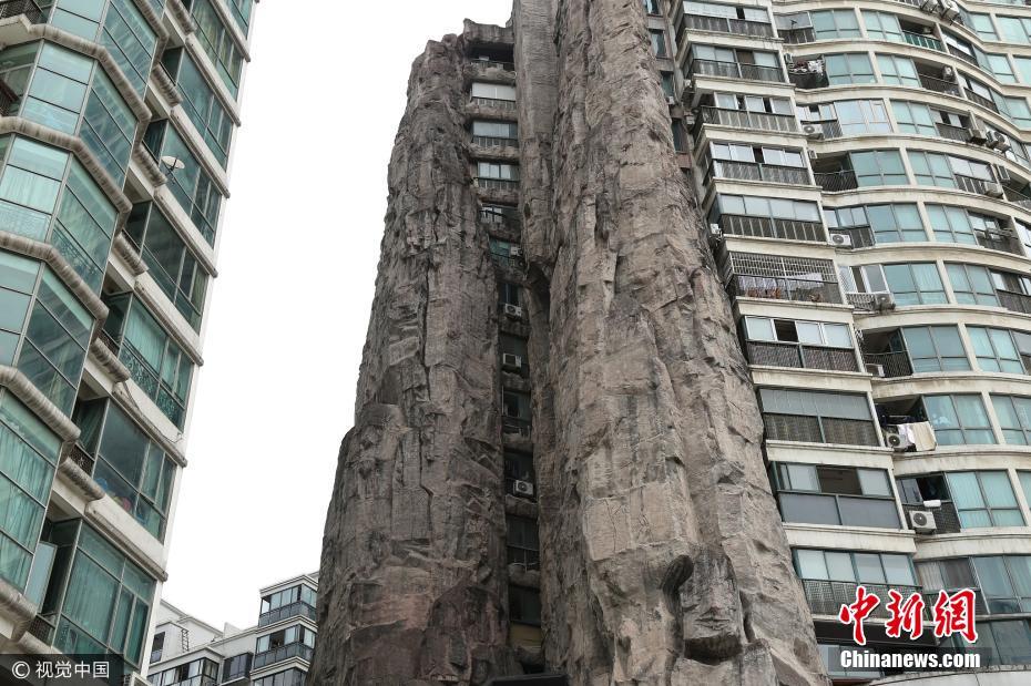 Insólito: Edifício residencial contruído em Shanghai com “montanha artificial” na fachada