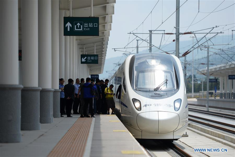 Linha ferroviária de alta velocidade Baoji-Lanzhou realiza viagens testes