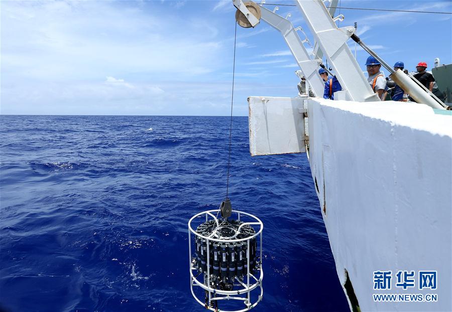 Submersível Jiaolong realizará mergulho na fossa das Marianas