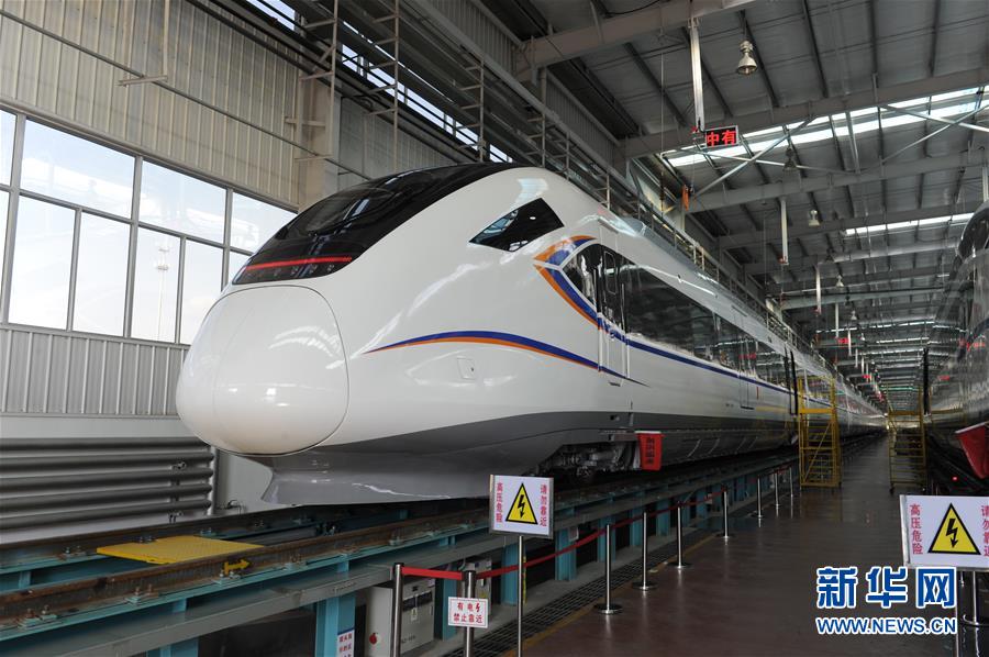 Primeiro trem interurbano CRH6F de 160km/h da China entregue em Ningbo