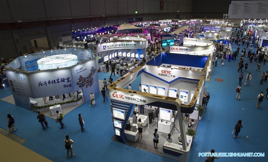 8ª Conferência de Navegação de Satélite da China tem início em Shanghai