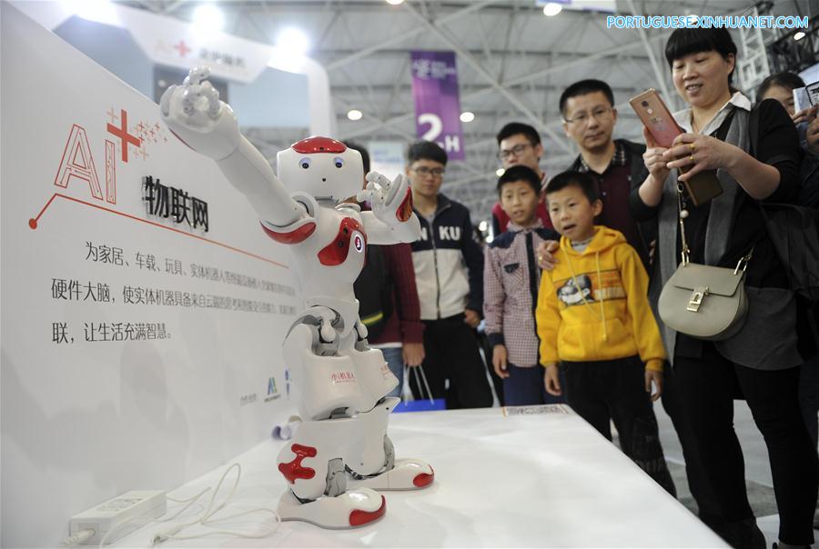 Exposição Internacional de Big Data Internacional da China 2017 é realizada em Guiyang