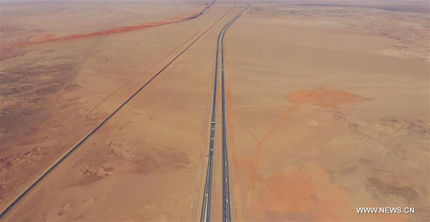 Autoestrada G7 entre Beijing e Urumqi prepara inauguração da circulação rodoviária