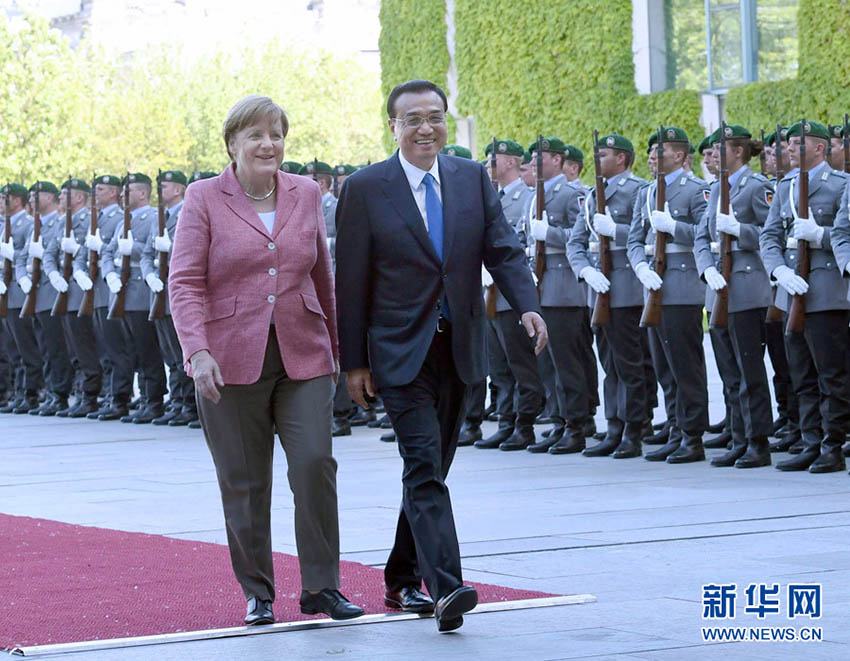 China reitera apoio à integração europeia