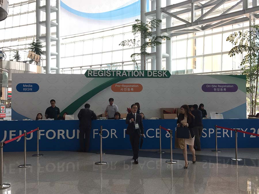 Fórum Jeju realizado na Coreia do Sul