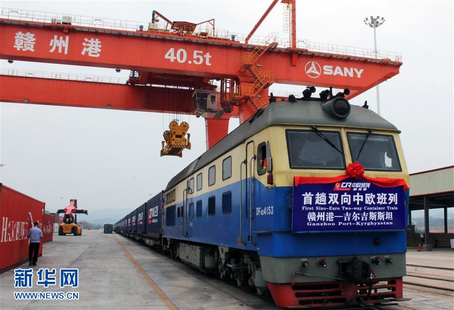 Jiangxi inaugura rota de trem de carga entre China e Europa