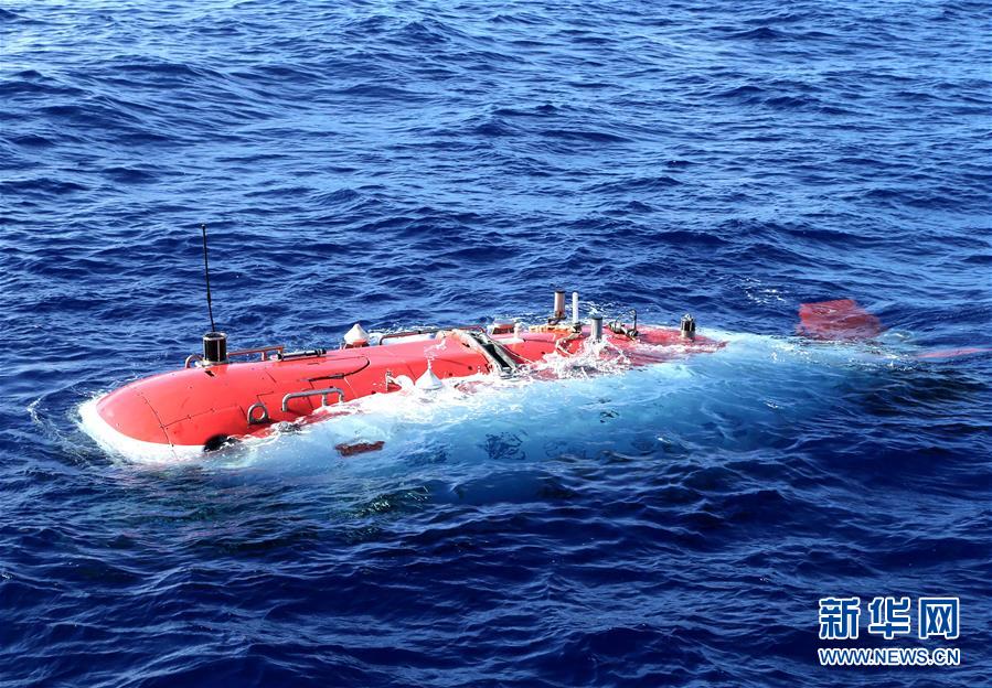 Submersível chinês Jiaolong completa 20º mergulho na Fossa das Marianas