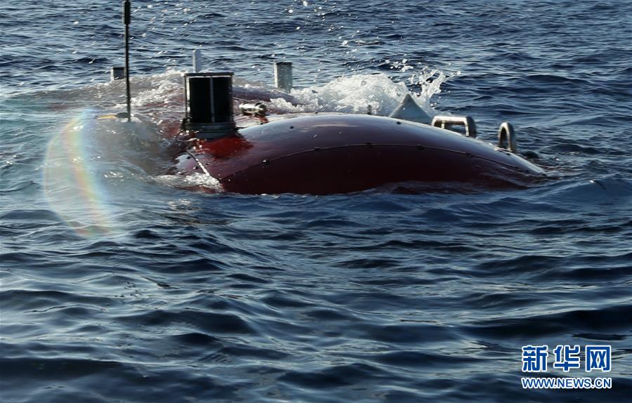 Submersível chinês Jiaolong completa 20º mergulho na Fossa das Marianas