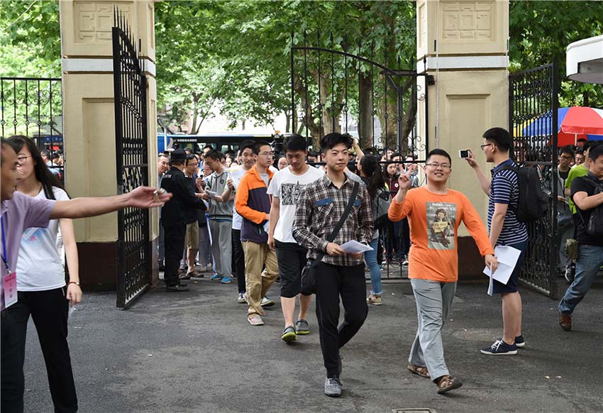 9,4 milhões de estudantes chineses participam no exame vestibular