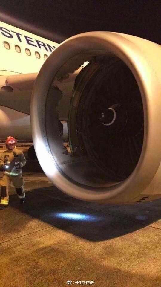 Vôo da China Eastern Airlines efetua aterragem de emergência após falha no motor