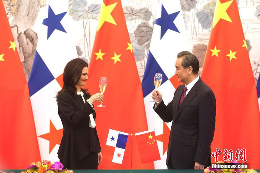 República Popular da China estabelece relações diplomáticas com a República do Panamá