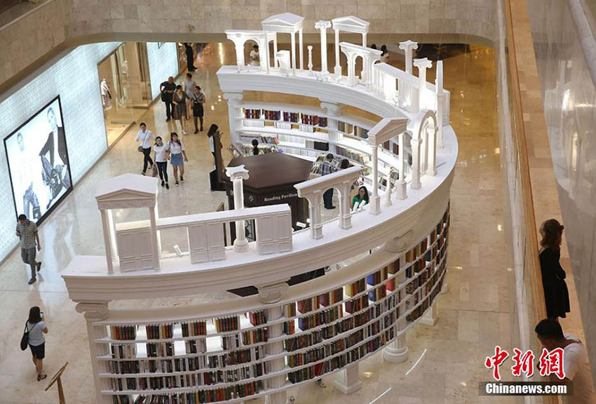 Biblioteca de Nanjing promove leitura através da troca de livros