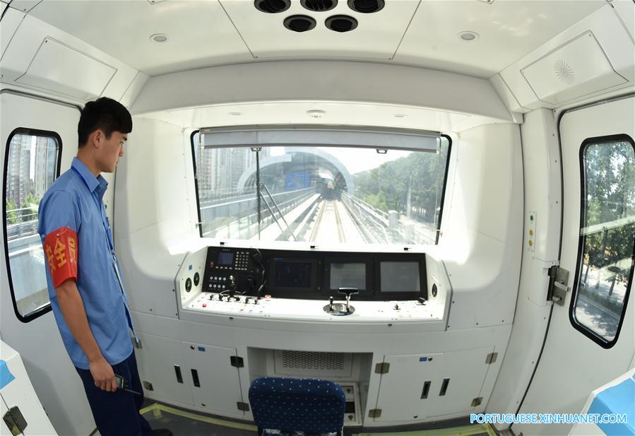 Linha Yanfang do metrô de Beijing será inaugurada até o final de 2017